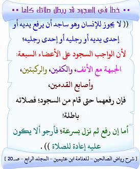 اضغط على الصورة لعرض أكبر. 

الإسم:	126.jpg 
مشاهدات:	1 
الحجم:	134.2 كيلوبايت 
الهوية:	199372