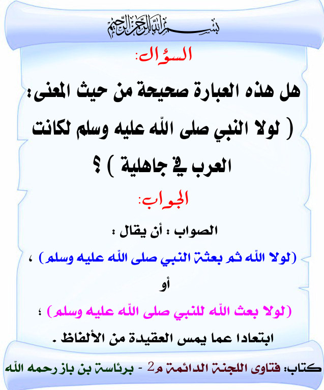 اضغط على الصورة لعرض أكبر. 

الإسم:	2.jpg 
مشاهدات:	1 
الحجم:	112.5 كيلوبايت 
الهوية:	200157