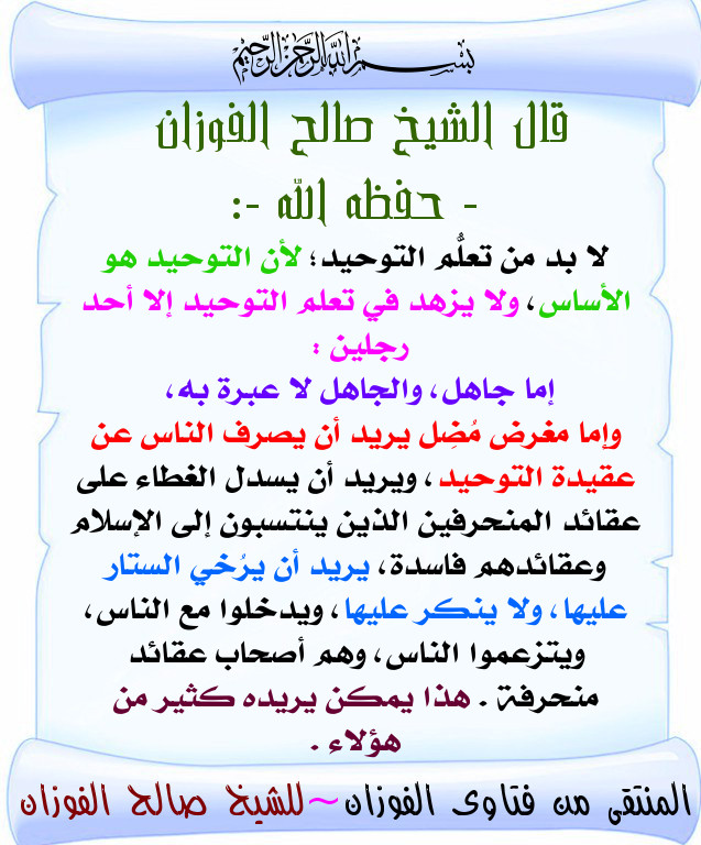 اضغط على الصورة لعرض أكبر. 

الإسم:	262.jpg 
مشاهدات:	1 
الحجم:	159.9 كيلوبايت 
الهوية:	200328