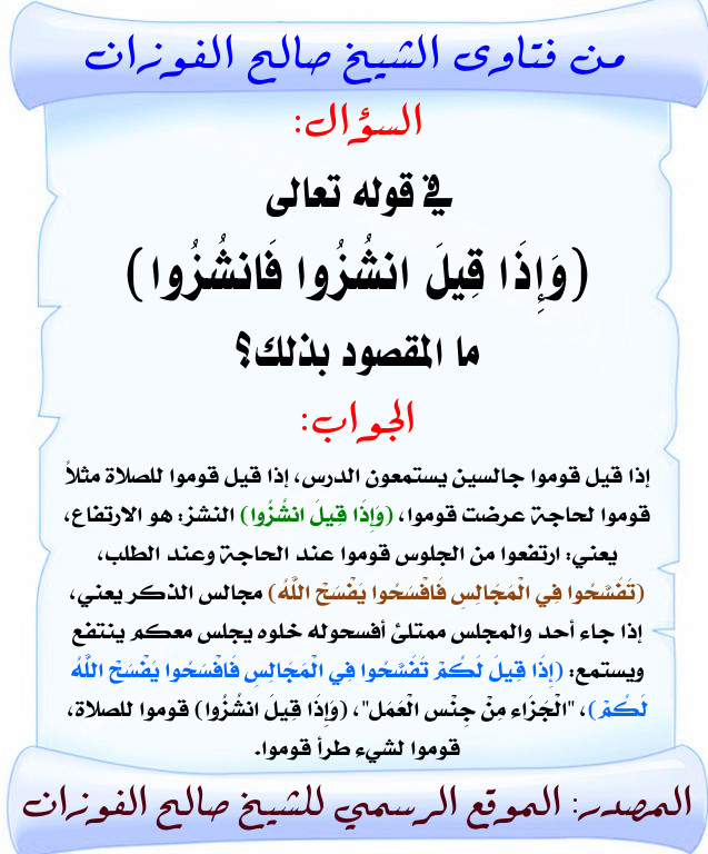 اضغط على الصورة لعرض أكبر. 

الإسم:	115.jpg 
مشاهدات:	1 
الحجم:	139.3 كيلوبايت 
الهوية:	201010