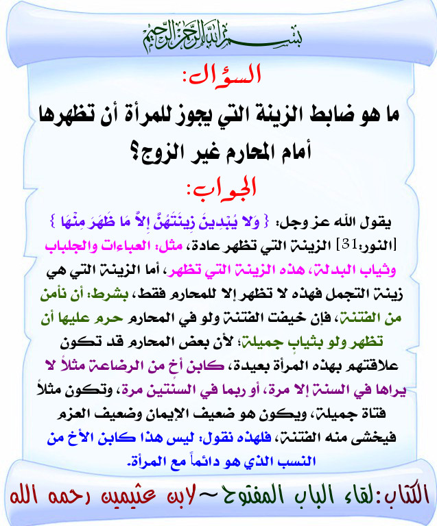 اضغط على الصورة لعرض أكبر. 

الإسم:	49.jpg 
مشاهدات:	1 
الحجم:	164.9 كيلوبايت 
الهوية:	201352