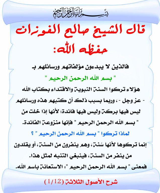 اضغط على الصورة لعرض أكبر. 

الإسم:	997.jpg 
مشاهدات:	1 
الحجم:	133.9 كيلوبايت 
الهوية:	201395