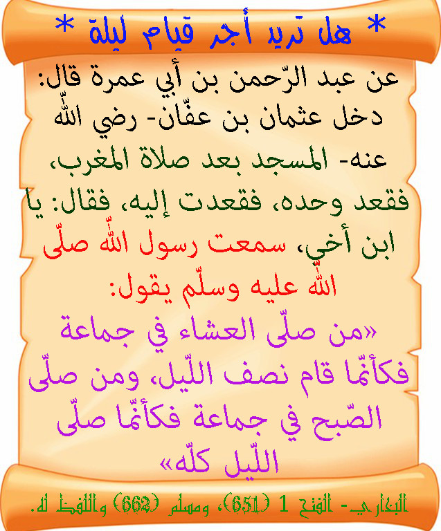 اضغط على الصورة لعرض أكبر. 

الإسم:	7.jpg 
مشاهدات:	1 
الحجم:	192.1 كيلوبايت 
الهوية:	194946