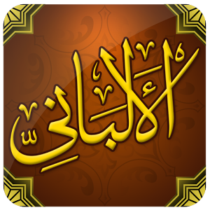 اضغط على الصورة لعرض أكبر. 

الإسم:	تطبيق الشيخ الألباني.png 
مشاهدات:	1 
الحجم:	111.5 كيلوبايت 
الهوية:	196871