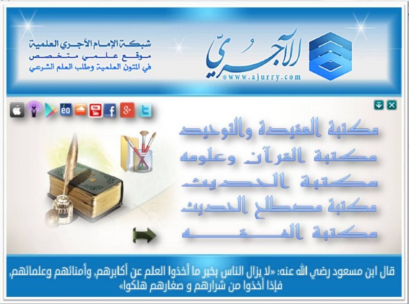اضغط على الصورة لعرض أكبر. 

الإسم:	3.jpg 
مشاهدات:	1 
الحجم:	107.4 كيلوبايت 
الهوية:	202085