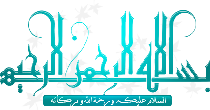 اضغط على الصورة لعرض أكبر. 

الإسم:	13453385711.png 
مشاهدات:	2 
الحجم:	54.3 كيلوبايت 
الهوية:	200775
