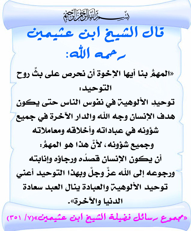 اضغط على الصورة لعرض أكبر. 

الإسم:	983.jpg 
مشاهدات:	2 
الحجم:	134.2 كيلوبايت 
الهوية:	201326