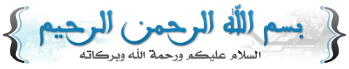 اضغط على الصورة لعرض أكبر. 

الإسم:	hs0Wo.png 
مشاهدات:	1 
الحجم:	45.2 كيلوبايت 
الهوية:	193269