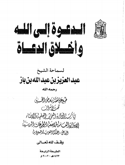 اضغط على الصورة لعرض أكبر. 

الإسم:	Capture.PNG 
مشاهدات:	1 
الحجم:	78.7 كيلوبايت 
الهوية:	198547