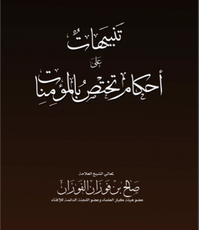 اضغط على الصورة لعرض أكبر. 

الإسم:	10152498_632790193441597_1088602908_n.png 
مشاهدات:	1 
الحجم:	70.8 كيلوبايت 
الهوية:	198602