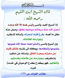 اضغط على الصورة لعرض أكبر. 

الإسم:	313.jpg 
مشاهدات:	2 
الحجم:	133.8 كيلوبايت 
الهوية:	173675