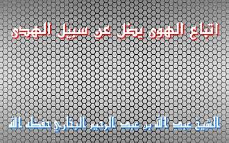 اضغط على الصورة لعرض أكبر. 

الإسم:	مصنع الصيغ12_New3.jpg 
مشاهدات:	1 
الحجم:	203.2 كيلوبايت 
الهوية:	199676
