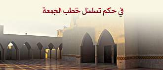 اضغط على الصورة لعرض أكبر. 

الإسم:	sample-01.jpg 
مشاهدات:	1 
الحجم:	28.3 كيلوبايت 
الهوية:	205908