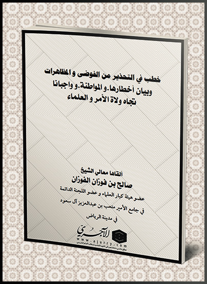 اضغط على الصورة لعرض أكبر. 

الإسم:	PBOOK008.jpg 
مشاهدات:	1 
الحجم:	134.3 كيلوبايت 
الهوية:	192064