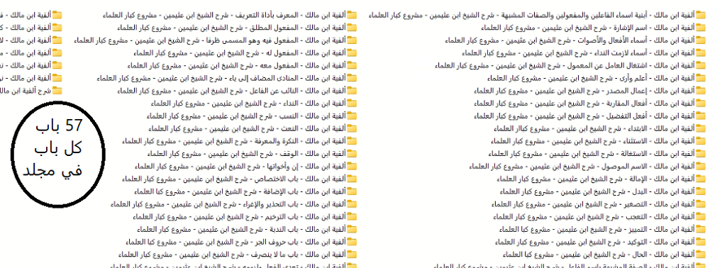 اضغط على الصورة لعرض أكبر.   الإسم:	1-2 (2).png  مشاهدات:	0  الحجم:	342.1 كيلوبايت  الهوية:	251155