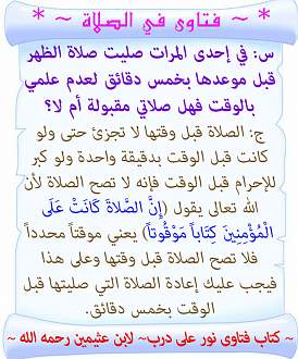 اضغط على الصورة لعرض أكبر. 

الإسم:	19.jpg 
مشاهدات:	1 
الحجم:	170.4 كيلوبايت 
الهوية:	198555
