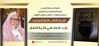 اضغط على الصورة لعرض أكبر. 

الإسم:	image.png 
مشاهدات:	424 
الحجم:	356.8 كيلوبايت 
الهوية:	251345