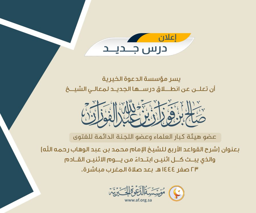 اضغط على الصورة لعرض أكبر.   الإسم:	image.png  مشاهدات:	0  الحجم:	434.4 كيلوبايت  الهوية:	251368