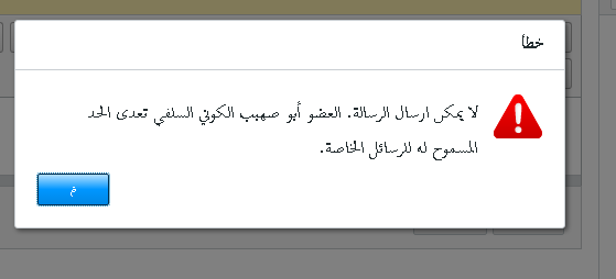 اضغط على الصورة لعرض أكبر. 

الإسم:	11-.png 
مشاهدات:	168 
الحجم:	6.8 كيلوبايت 
الهوية:	251397