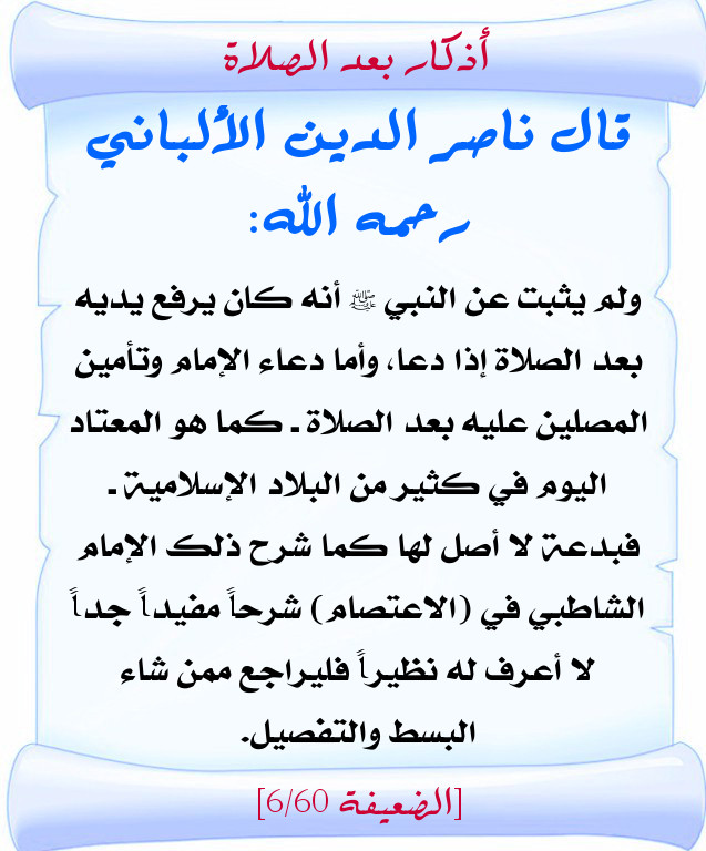 اضغط على الصورة لعرض أكبر. 

الإسم:	17.jpg 
مشاهدات:	1 
الحجم:	114.4 كيلوبايت 
الهوية:	201293