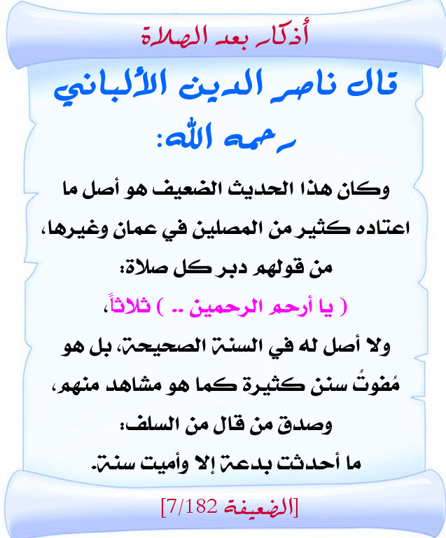 اضغط على الصورة لعرض أكبر. 

الإسم:	18.jpg 
مشاهدات:	1 
الحجم:	112.7 كيلوبايت 
الهوية:	201294
