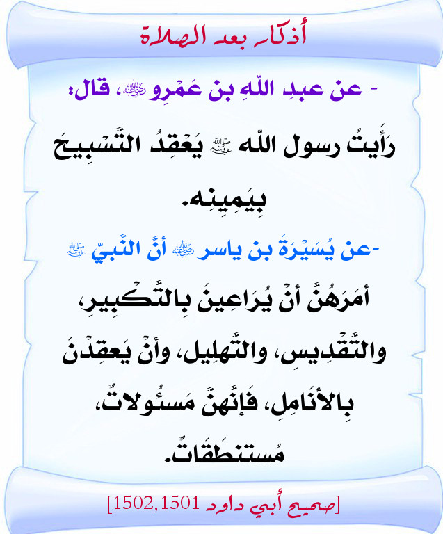 اضغط على الصورة لعرض أكبر. 

الإسم:	19.jpg 
مشاهدات:	1 
الحجم:	109.6 كيلوبايت 
الهوية:	201295