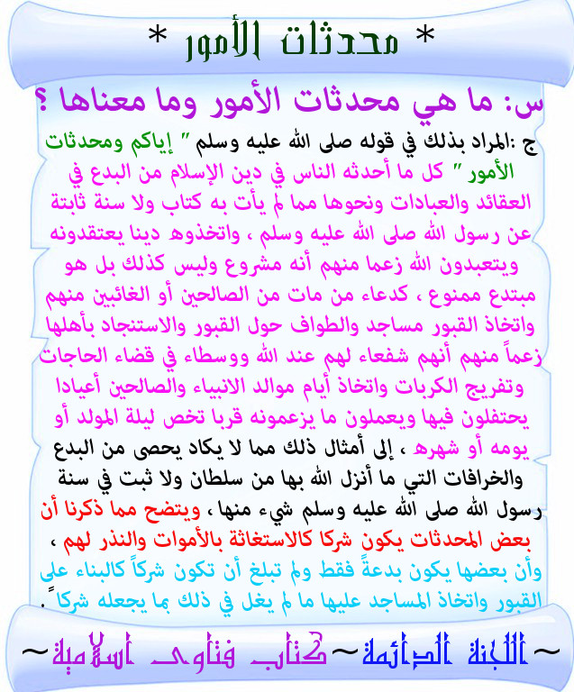 اضغط على الصورة لعرض أكبر. 

الإسم:	4.jpg 
مشاهدات:	2 
الحجم:	237.9 كيلوبايت 
الهوية:	194941