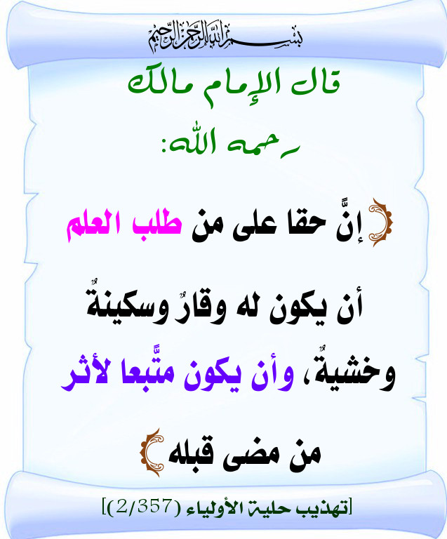 اضغط على الصورة لعرض أكبر. 

الإسم:	787.jpg 
مشاهدات:	1 
الحجم:	101.2 كيلوبايت 
الهوية:	200178