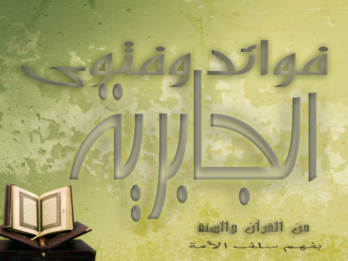 اضغط على الصورة لعرض أكبر. 

الإسم:	قلق.png 
مشاهدات:	1 
الحجم:	283.3 كيلوبايت 
الهوية:	201839