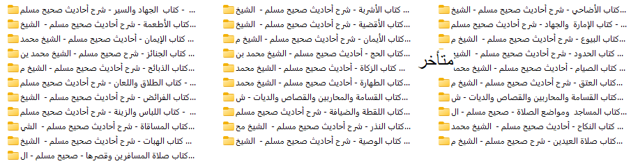 اضغط على الصورة لعرض أكبر.   الإسم:	2.png  مشاهدات:	0  الحجم:	26.6 كيلوبايت  الهوية:	251540