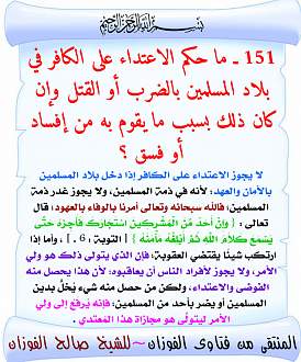 اضغط على الصورة لعرض أكبر. 

الإسم:	39.jpg 
مشاهدات:	1 
الحجم:	190.2 كيلوبايت 
الهوية:	199226