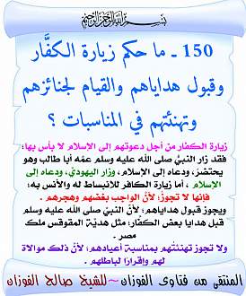 اضغط على الصورة لعرض أكبر. 

الإسم:	38.jpg 
مشاهدات:	1 
الحجم:	171.9 كيلوبايت 
الهوية:	199228