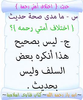 اضغط على الصورة لعرض أكبر. 

الإسم:	59.jpg 
مشاهدات:	1 
الحجم:	102.2 كيلوبايت 
الهوية:	198276