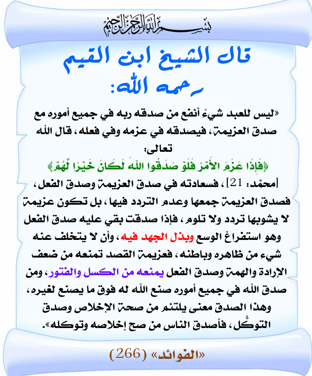 اضغط على الصورة لعرض أكبر. 

الإسم:	900.jpg 
مشاهدات:	2 
الحجم:	149.8 كيلوبايت 
الهوية:	200538