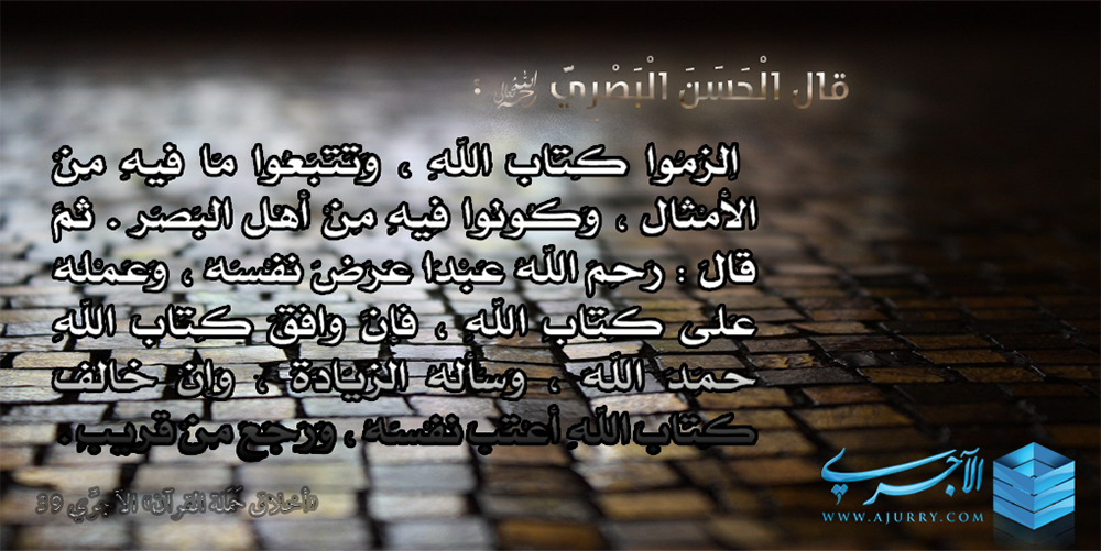 اضغط على الصورة لعرض أكبر. 

الإسم:	ajurry-cards39.png 
مشاهدات:	2 
الحجم:	725.8 كيلوبايت 
الهوية:	177466