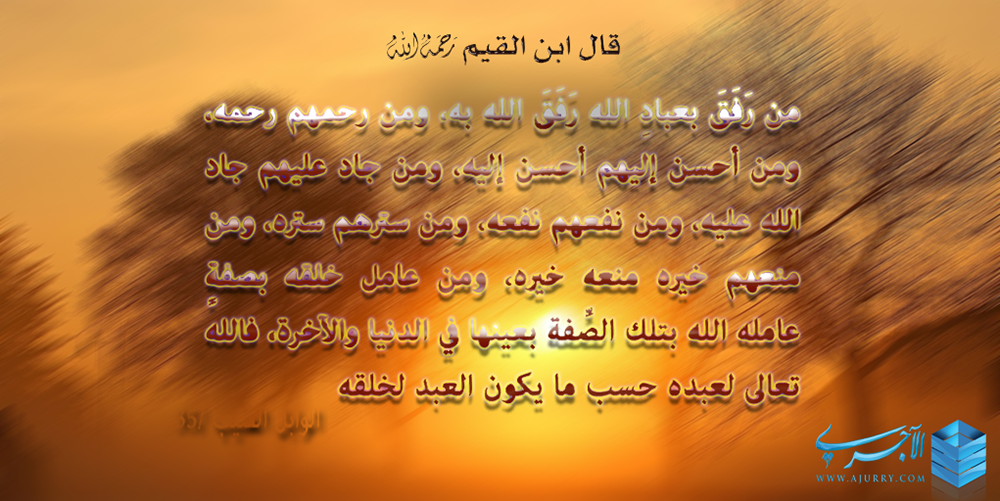 اضغط على الصورة لعرض أكبر. 

الإسم:	ajurry-cards47.png 
مشاهدات:	1 
الحجم:	732.3 كيلوبايت 
الهوية:	177480