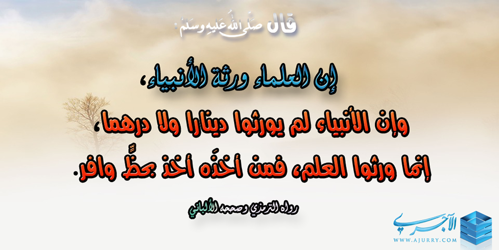 اضغط على الصورة لعرض أكبر. 

الإسم:	ajurry-cards51.png 
مشاهدات:	1 
الحجم:	347.0 كيلوبايت 
الهوية:	177483