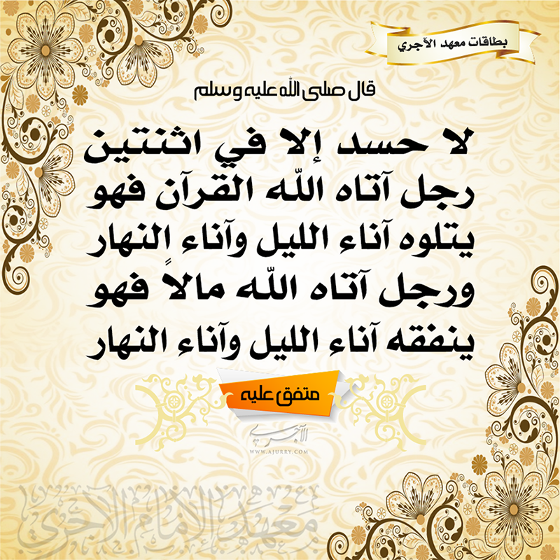 اضغط على الصورة لعرض أكبر. 

الإسم:	ajurry-cards55.png 
مشاهدات:	1 
الحجم:	961.5 كيلوبايت 
الهوية:	177486