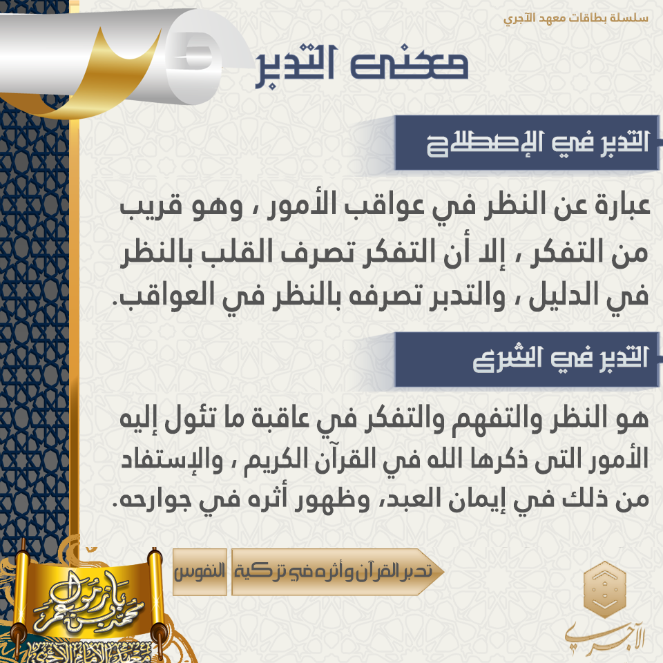 اضغط على الصورة لعرض أكبر. 

الإسم:	ajurrycards56.png 
مشاهدات:	1 
الحجم:	681.7 كيلوبايت 
الهوية:	177490