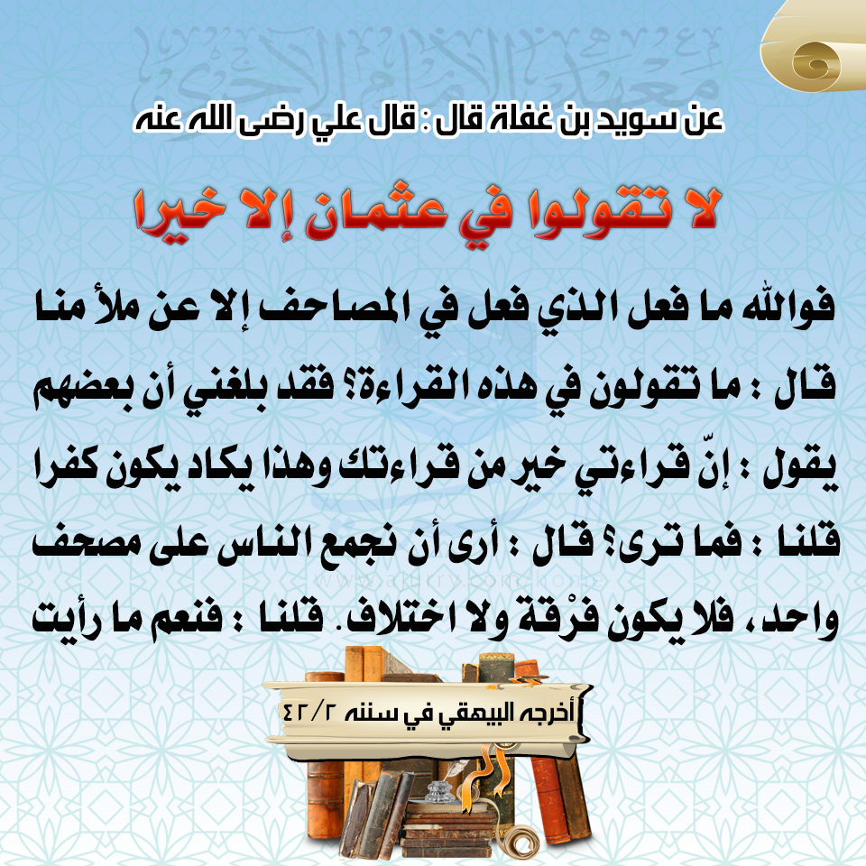 اضغط على الصورة لعرض أكبر. 

الإسم:	ajurrycards61.png 
مشاهدات:	1 
الحجم:	812.7 كيلوبايت 
الهوية:	177522