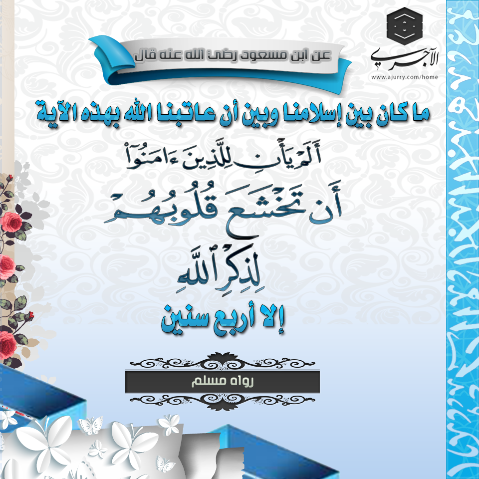 اضغط على الصورة لعرض أكبر. 

الإسم:	ajurry-cards61.png 
مشاهدات:	1 
الحجم:	608.0 كيلوبايت 
الهوية:	177524