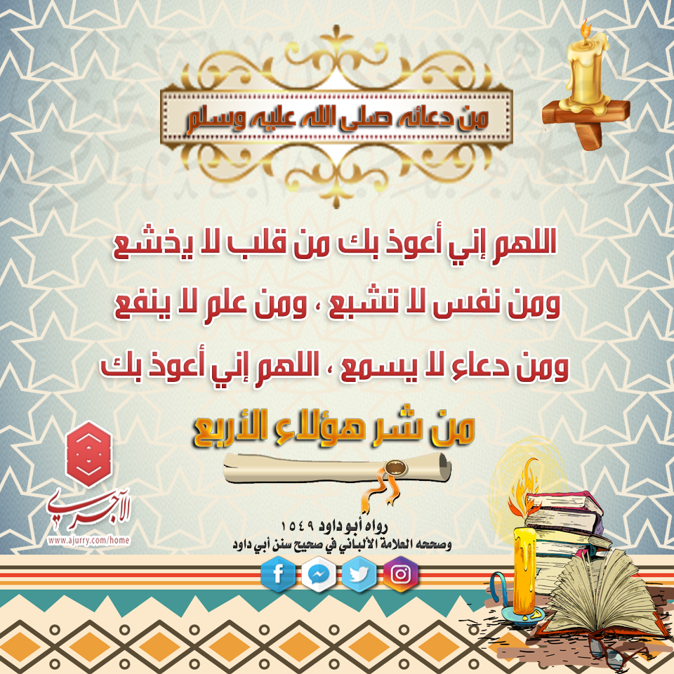 اضغط على الصورة لعرض أكبر. 

الإسم:	ajurry-cards63.png 
مشاهدات:	1 
الحجم:	989.6 كيلوبايت 
الهوية:	177529