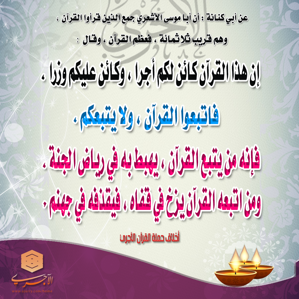 اضغط على الصورة لعرض أكبر. 

الإسم:	ajurry-cards-64.png 
مشاهدات:	1 
الحجم:	860.0 كيلوبايت 
الهوية:	177533