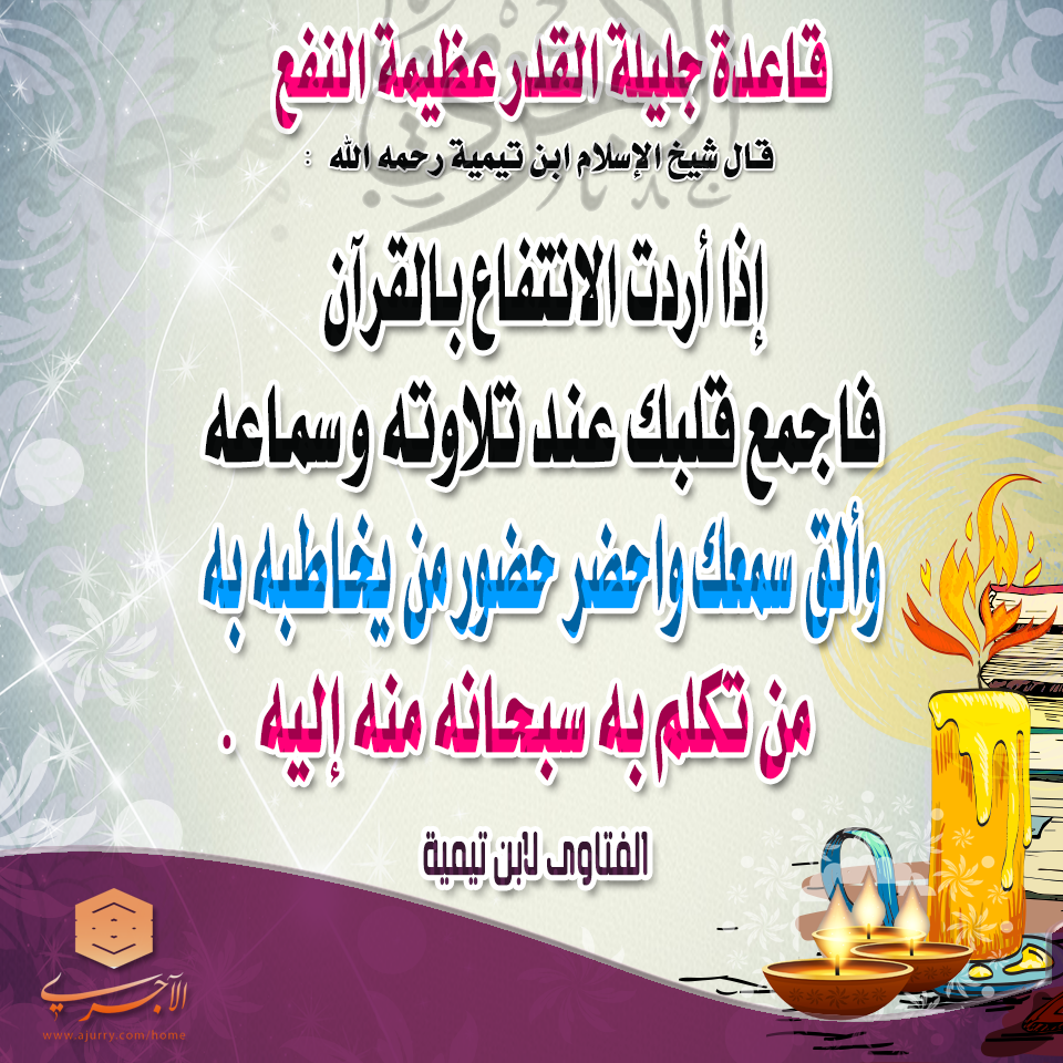 اضغط على الصورة لعرض أكبر. 

الإسم:	ajurry-cards-72.png 
مشاهدات:	1 
الحجم:	886.4 كيلوبايت 
الهوية:	177543