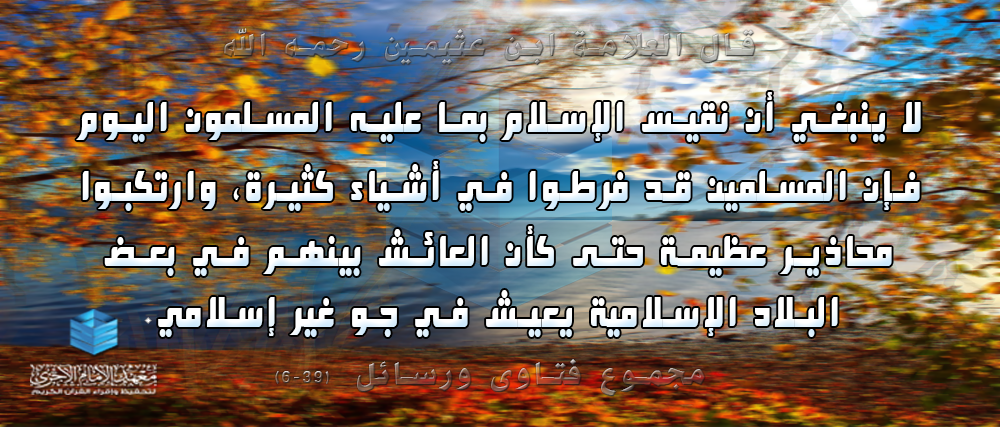 اضغط على الصورة لعرض أكبر. 

الإسم:	ajurry-photo-2.png 
مشاهدات:	1 
الحجم:	678.4 كيلوبايت 
الهوية:	178548