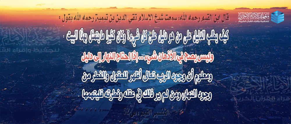 اضغط على الصورة لعرض أكبر. 

الإسم:	ajurry-new-02.png 
مشاهدات:	1 
الحجم:	754.9 كيلوبايت 
الهوية:	178617