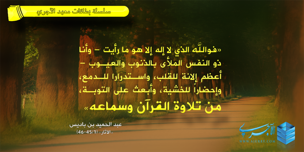 اضغط على الصورة لعرض أكبر. 

الإسم:	ajurry-cards41.png 
مشاهدات:	1 
الحجم:	598.6 كيلوبايت 
الهوية:	177468