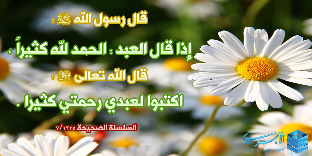 اضغط على الصورة لعرض أكبر. 

الإسم:	ajurry-cards52.png 
مشاهدات:	1 
الحجم:	651.6 كيلوبايت 
الهوية:	177484