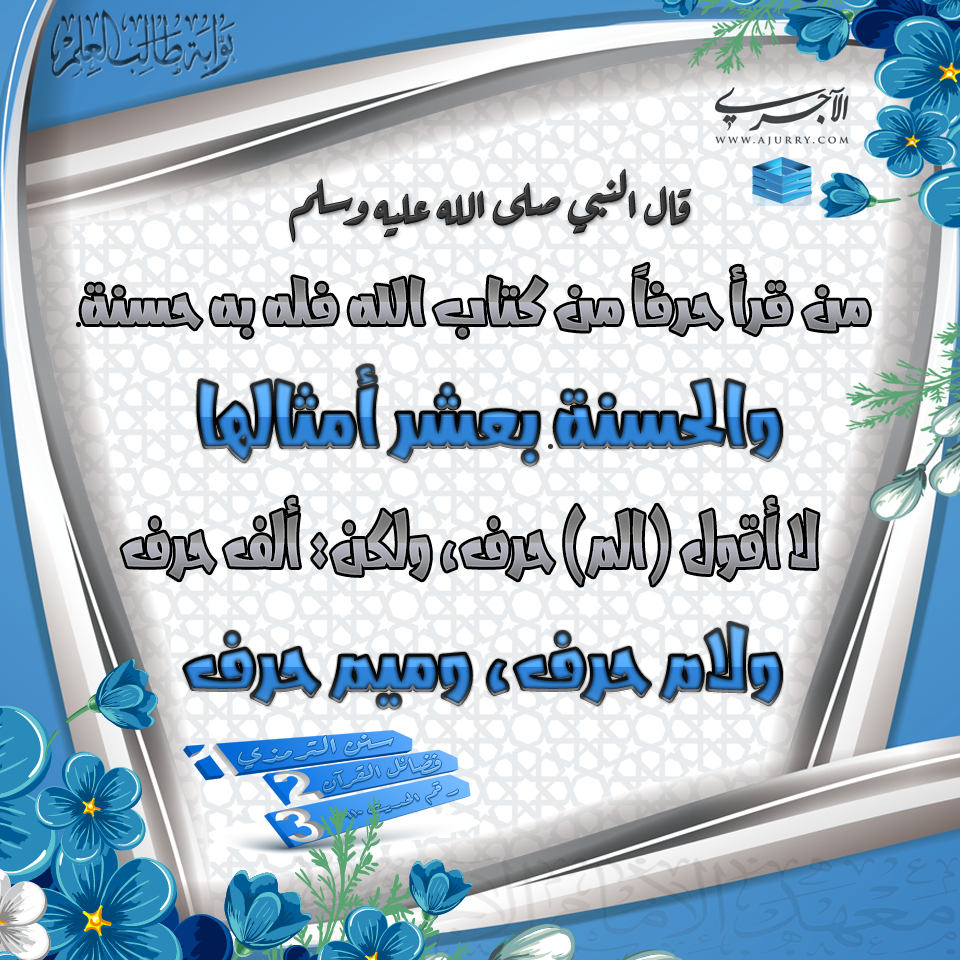 اضغط على الصورة لعرض أكبر. 

الإسم:	ajurry-cards54.png 
مشاهدات:	1 
الحجم:	861.2 كيلوبايت 
الهوية:	177485