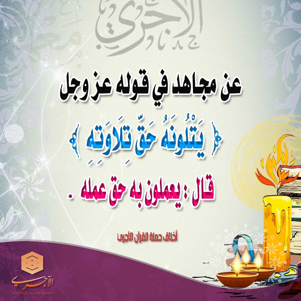 اضغط على الصورة لعرض أكبر. 

الإسم:	ajurry-cards-66.png 
مشاهدات:	1 
الحجم:	863.7 كيلوبايت 
الهوية:	177534